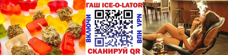 где можно купить наркотик  Лабытнанги  Еда ТГК конопля 