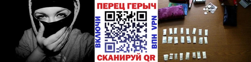 Героин афганец  Лабытнанги 