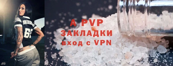 MDMA Лиски