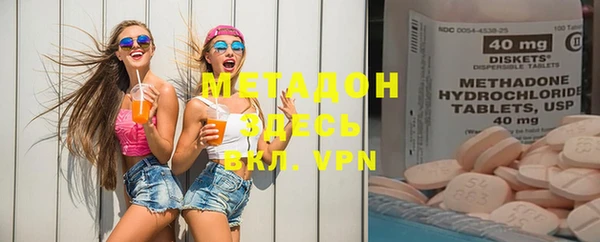 меф VHQ Липки
