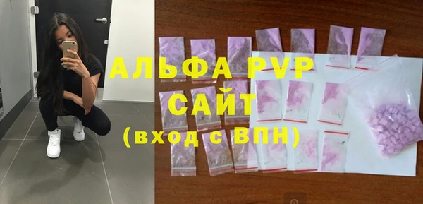 кокаин премиум Лихославль