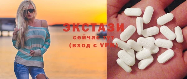меф VHQ Липки