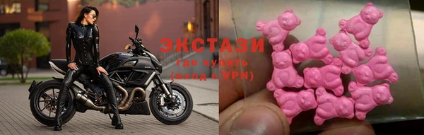 MDMA Лиски