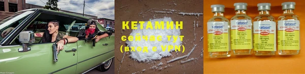 гашишное масло Лагань