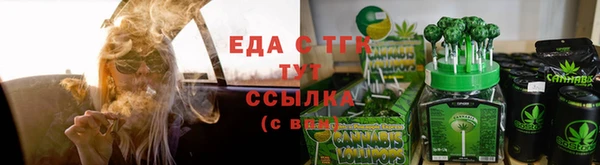 MDMA Лиски