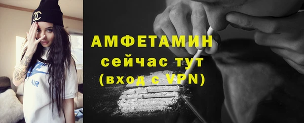 MDMA Лиски