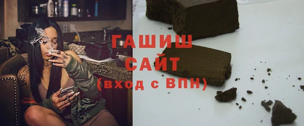 MDMA Лиски