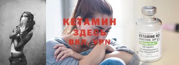 MDMA Лиски