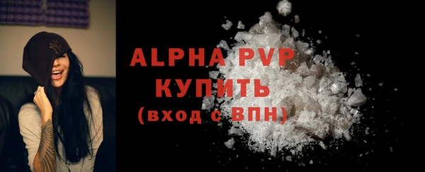 MDMA Лиски