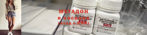 прущие крисы Струнино