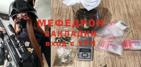 кокаин премиум Лихославль
