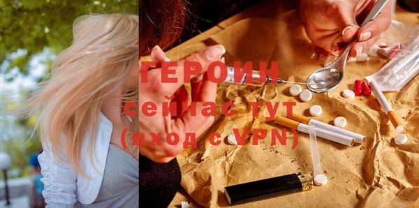 MDMA Лиски