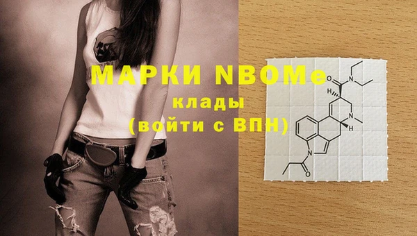 меф VHQ Липки