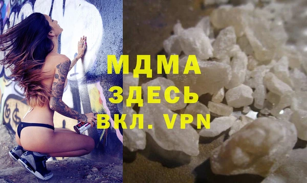 меф VHQ Липки