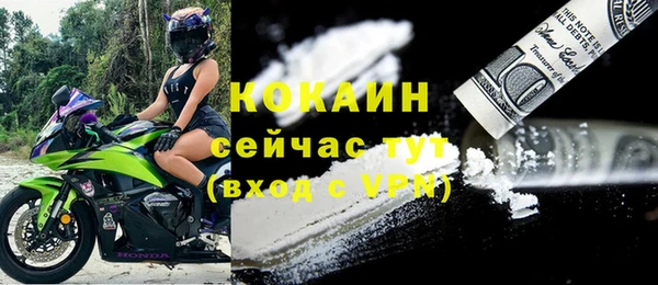 MDMA Лиски
