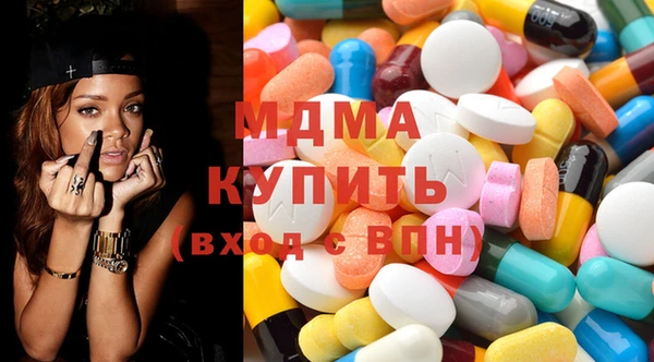 меф Аша
