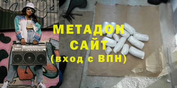 кокаин премиум Лихославль