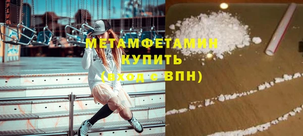 MDMA Лиски
