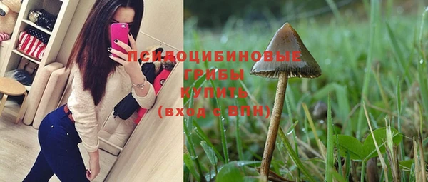 меф VHQ Липки