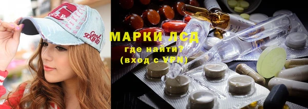 меф VHQ Липки