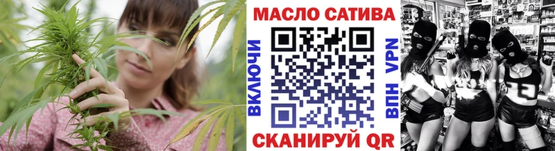 ТГК вейп с тгк  Лабытнанги 